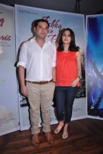 Preity Zinta at Ishq in paris trailor launch in Juhu on 7th Sept 2012 (87).JPG